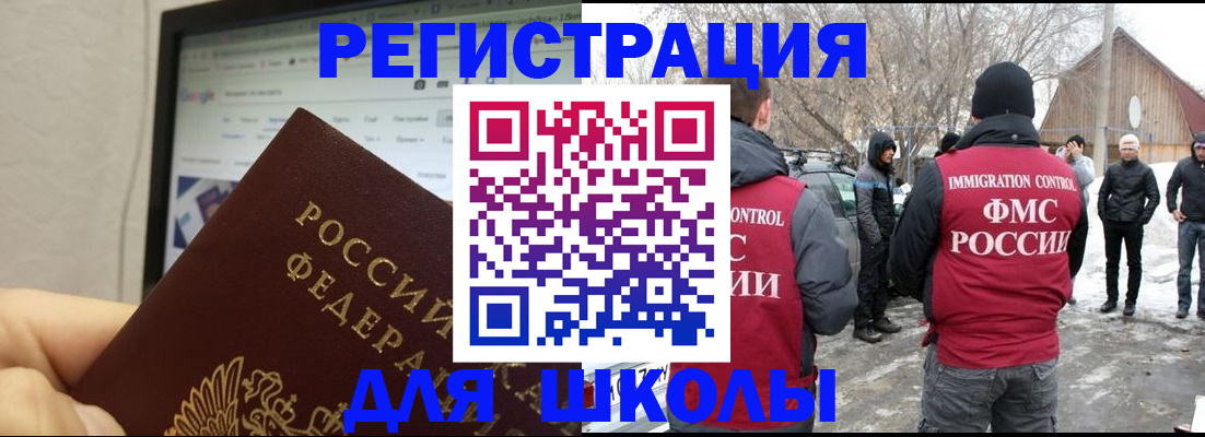 найти адрес прописки в Перми